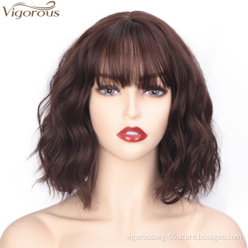 Vigorous High Temperature Daily Use Wigs 14 Inches Short Wavy Synthetic Bob Wigs With Bangs Dark Brown Mix Auburn Color